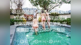 RAS-048癡女娜娜決意分享性愛的公園探索