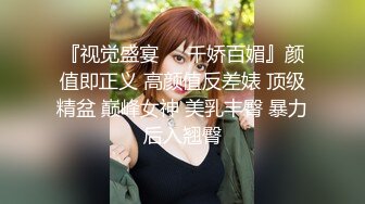 清纯小女友之上位晃奶