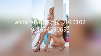 【精品】D先生与C小姐 StockingsCat 南理香 最新付费解锁-D先生与C小姐