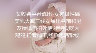 女神酒店叫技师享受精油按摩服务，身材太好技师忍不住激情上位无套狂操！白嫩美乳翘臀完美呈现！