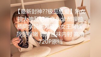 ZT全景厕拍系列1 大长腿的眼镜女神人美逼漂亮