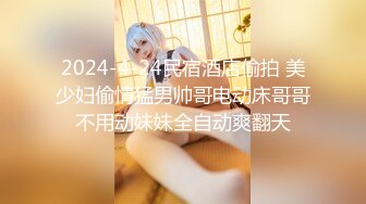 麻豆联合爱豆出品 MAD-031 慈溪秘史 艳丽女神 赵一曼