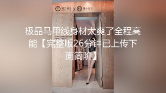 [原创] 舔老婆骚逼→喊着要大鸡吧