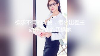 最强极品按摩女技师黑丝吊带情趣诱惑粉丝全套服务