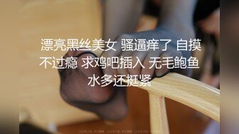 空乘学院双镜头偷窥黑衣长发妹子嘘嘘