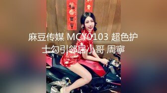 OnlyFans爆乳女神❤️ 高铁紫薇女神『Naomii』性爱内射户外露出VIP订阅 与男友众多刺激