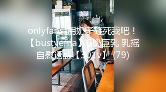 性爱知识普及课堂在线讲解女性阴道筋挛！鸡吧塞入阴道后导致无法拔出！