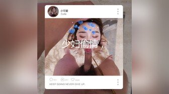 麻豆传媒豪乳女神「吴梦梦」无套系列《调情酒吧》微醺后的疯狂性爱 狂插口爆裹射