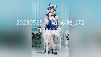 【中文字幕】VRTM-303 無意撞見公公自慰的豐滿媳婦瞬間被這根比老公大好幾倍的肉棒吸引了 塚田詩織 若槻みづな 泉ののか 由來ちとせ