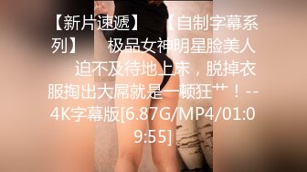 狂点映像CP-015时间暂停之巨乳泌尿科医师