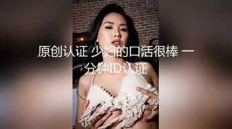 媚黑 漂亮少妇第一次吃大黑棒 又爱又惧 深喉抓一把还反呕 喜欢大肉棒啪啪打脸