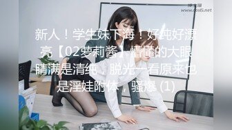 【新片速遞】 ⚫️⚫️最新10月无水印订阅！推特清纯甜美巨乳女神【宫本山酒】最新福利，揉捏波霸，道具紫薇花心粉嫩，母狗属性拉满