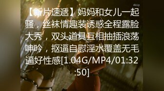 【新片速遞 】 漂亮美眉 不要拍我 不要了 黑长筒袜妹子在家被男友操哭了 