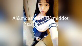 【七天极品探花】下午场，极品美乳大胸妹子送货上门，被撩拨得春心荡漾连干两炮，一个字就是骚