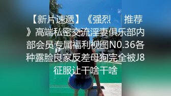 无水印9/23 学妹吃鸡啪啪小娇乳白虎粉穴被各种姿势无套输出内射VIP1196