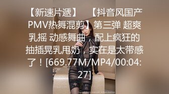 _LY059 绝对领域传媒 请和我的妻子做爱 舒琳