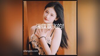 性吧传媒出品网红美女小月约黑人rap歌手舔逼王按摩技师上门服务被黑屌爆插内射