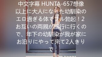 私人订制红色小魔女多姿势啪啪完整50分钟