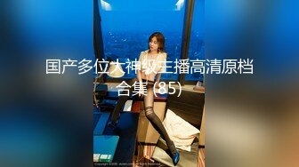 探花小哥高价约的神似王鸥的外围女神,黑丝高跟C罩杯美乳,互舔后入侧插来一遍娇喘声震天