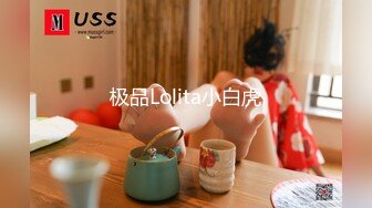 完美身材推特网红美女【LITPUSSY猫】多制服诱惑激情啪啪私拍