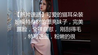 这样的老婆 ，你喜欢么