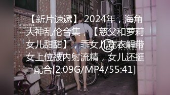 【新片速遞】  田园风格的床头柜新人气质妹子水晶道具自慰插穴 白皙大白屁股着实诱惑