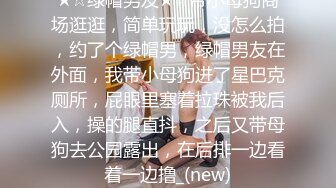 韩国极品淫妻网红 rayarinxxx（RAYARINCOUPLE）onlyfans高清原档资源合集【51V】 (32)