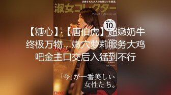 SA国际传媒 SAT-0044 《圣诞六人行啪啪大挑战》