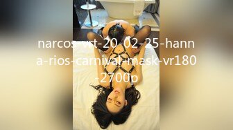 narcos-vrt-20-02-25-hanna-rios-carnival-mask-vr180-2700p