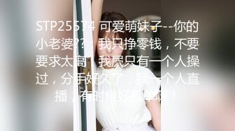 ✿淫欲性交✿ 劲爆丰满巨乳极具肉感尤物▌朱莉 ▌