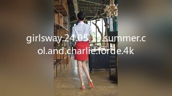 girlsway.24.05.19.summer.col.and.charlie.forde.4k