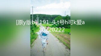 2021四月流出固定全景艺校女厕后拍第3季美眉一个接一个1080P高清版