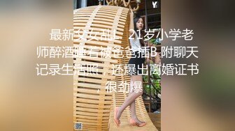 绳艺大师给熟女来个全套SM龟甲缚，奶子上还要贴个血滴子，狂虐这对极品大奶子【200V】 (65)