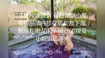 91大神wuheng918约会身材苗条性感美腿妹子KTV包房嗨歌边唱边放骚受不了拉到卫生间肏她叫的真骚口爆对白淫荡1080P原档