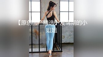   【极品媚黑❤总动员】沉迷黑人大屌的爆乳女教师 黑丝高跟骑乘丰臀耸动骑乘高潮内射8部经典合集