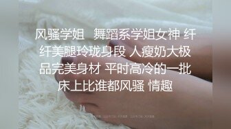 骚女KK勾引小奶狗隔着无缝黑丝舔骚逼，姐姐的逼逼好吃吗？