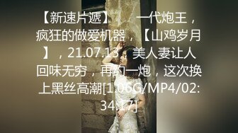 3/9最新 校花级美女陪你骚全程露脸揉奶抠逼洗澡诱惑大秀直播VIP1196