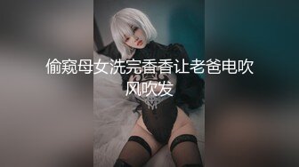 [441YRTB-006] モモ