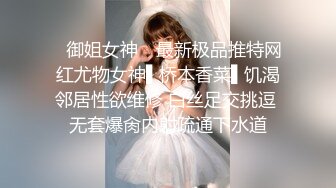 00后清纯反差少女『LT软软兔』✿JK萌妹 没想到妹妹这么骚，被内射后深喉口爆 精液射满骚嘴流出