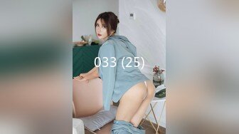 上海留学生OnlyFans网红反差骚女【李艾】为了赚大钱下海拍片 约会富二代开房被各种啪啪~诱人大屁