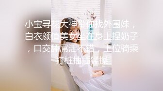 -王总约战舞蹈院校高颜值性感小美女 先表演一段艳舞助性,黑丝超短裙疯狂抽插