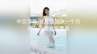 【新片速遞】 高端外围女探花大熊3000元约啪❤️极品温柔甜美学生妹兼职外围靓妹 - 后入猛插