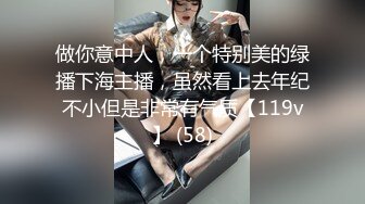 终于把女友漂亮闺蜜搞到手,操过几次舔下就销魂大叫,干的她捂着嘴巴欲仙欲死