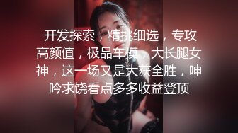  女神来袭，全程露脸黑丝诱惑激情大秀，镜头前展示小粉逼，陪狼友撩骚互动诱惑，揉奶抠逼舔手指，道具抽插