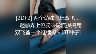 清纯萝莉学妹小学妹不学好 给哥哥们看粉嫩无毛小嫩逼 清纯小萝莉〖wink333〗可爱私拍，校服比情趣内衣更有乐趣