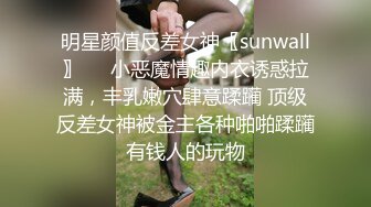 母狗开房被带到卫生间强操