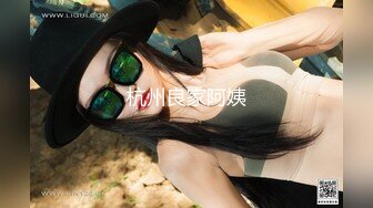 ❤️❤️36D巨乳尤物美少女，一对豪乳又大又软，抓大屌狂撸磨蹭柰子，主动骑乘位插入，上下套弄