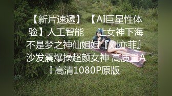 【91李公子新秀】极品00后漂亮小姐姐，典型南方姑娘，娇小玲珑，苗条美乳翘臀真尤物