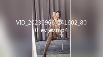 STP25492 一个小哥玩三个少女萝莉精彩4P，全程露脸真他么禽兽，享受小渣女们的口活服务，轮草爆草抽插还玩道具射嘴里