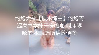 快枪手《极限偸拍真实泄密》民宅出租房大神洞中现场实拍，极品短发漂亮美女同白皙大奶姐妹交替车轮式接客，体位多冒白浆